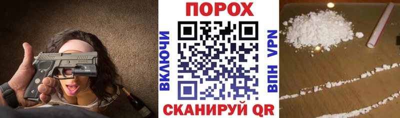 АМФ 98%  закладка  Аргун 