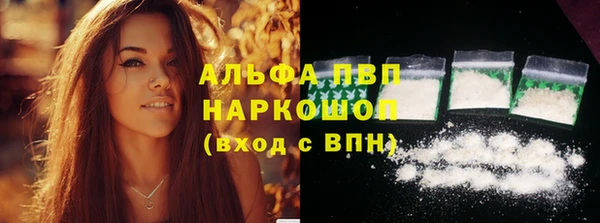гидропоника Алексин