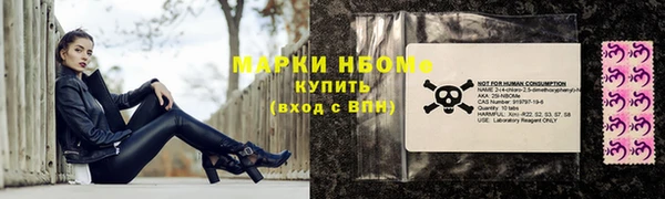 дистиллят марихуана Алзамай