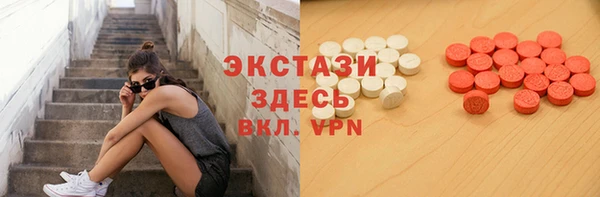 дистиллят марихуана Алзамай