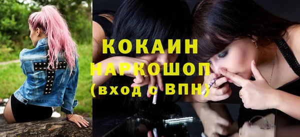 гидропоника Алексин