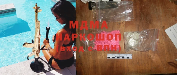 дистиллят марихуана Алзамай