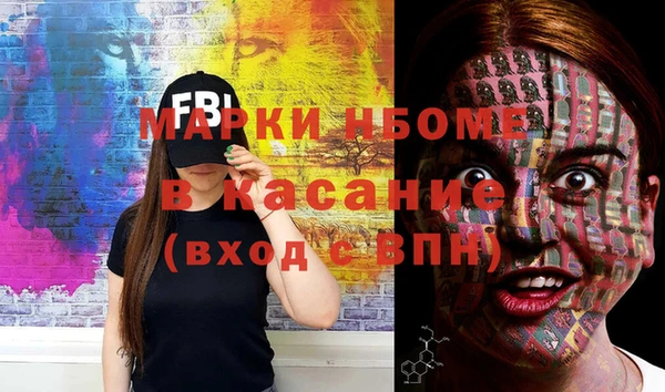 гидропоника Алексин